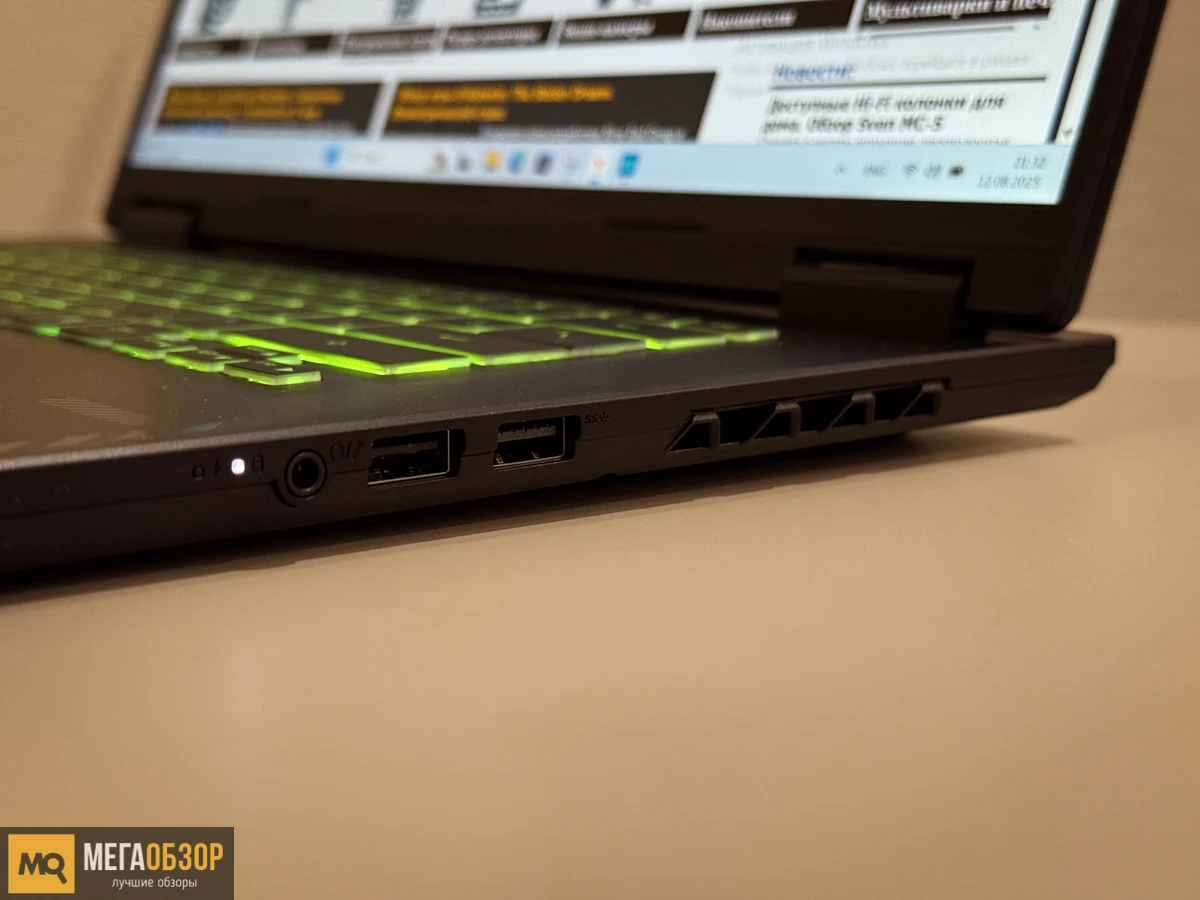 внешний вид GIGABYTE GAMING A16 GA63H