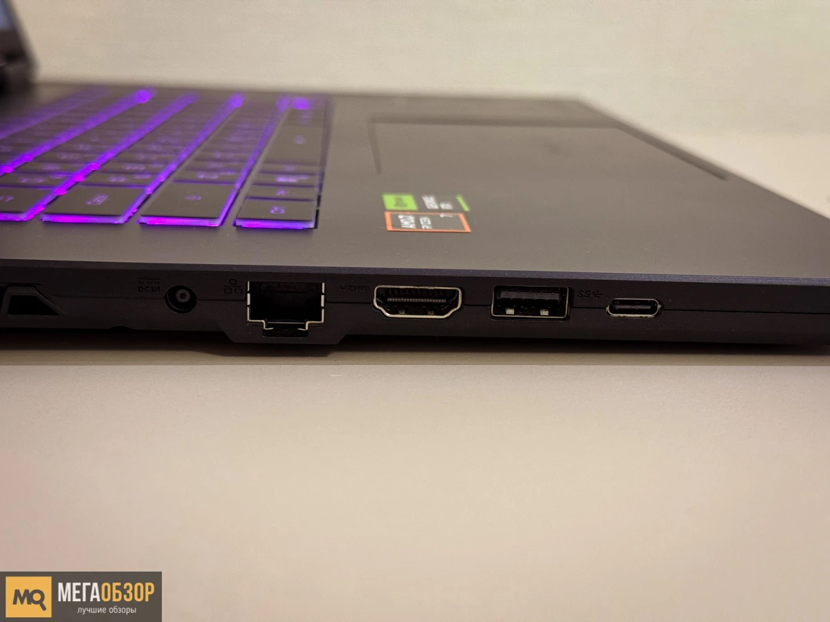 внешний вид GIGABYTE GAMING A16 GA63H
