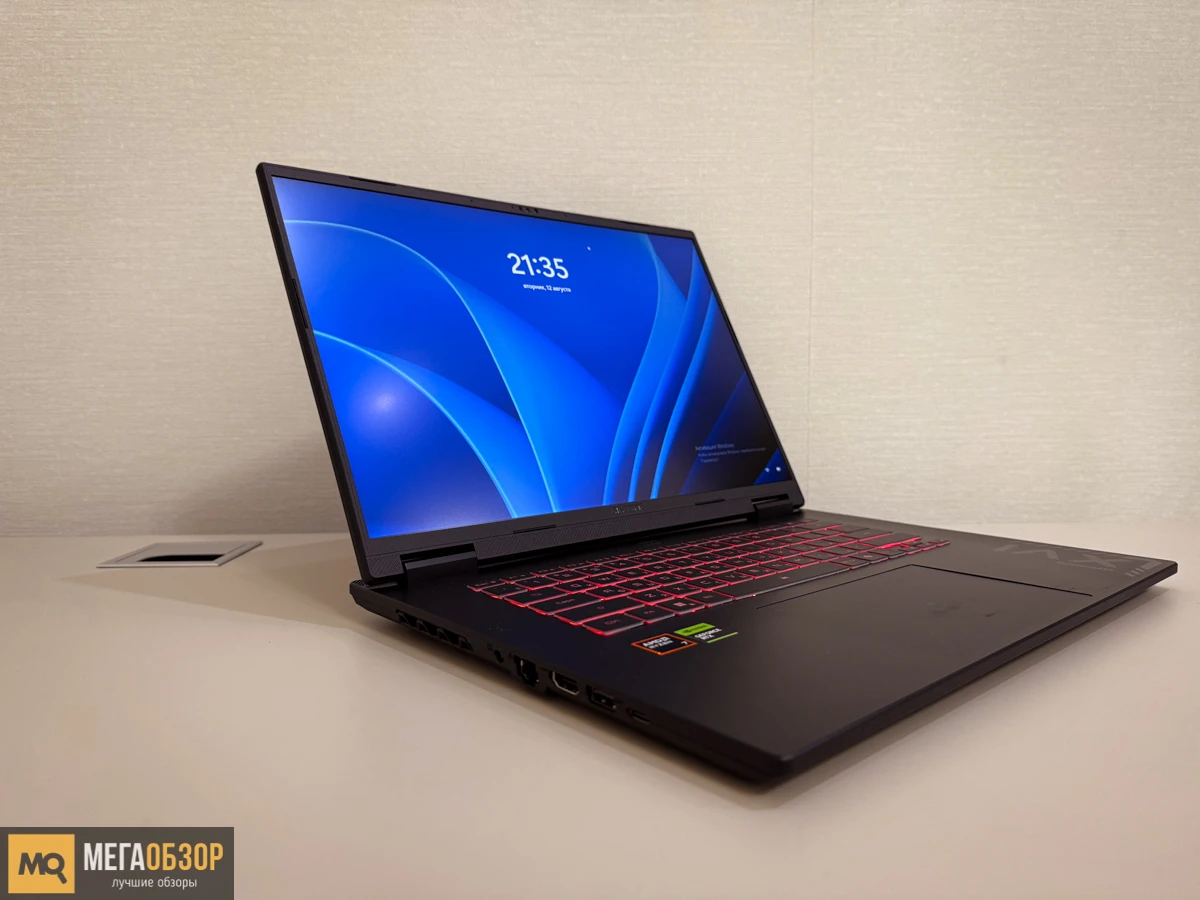 внешний вид GIGABYTE GAMING A16 GA63H