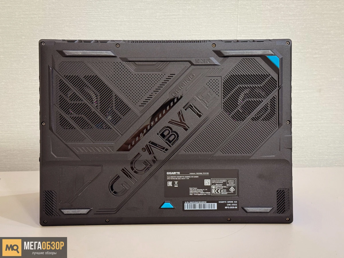 внешний вид GIGABYTE GAMING A16 GA63H