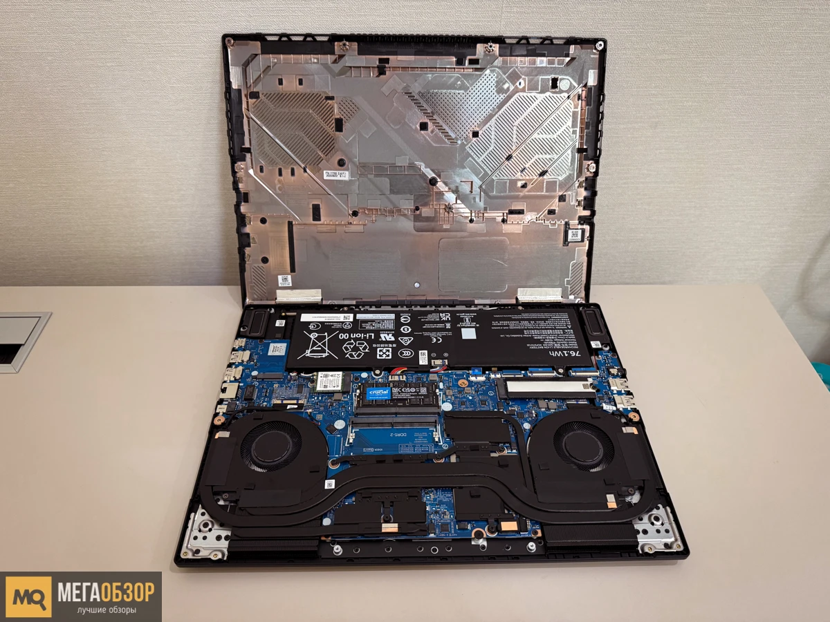 платформа GIGABYTE GAMING A16 GA63H