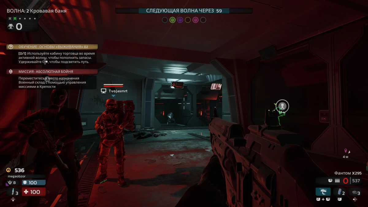 Обзор игры Killing Floor 3