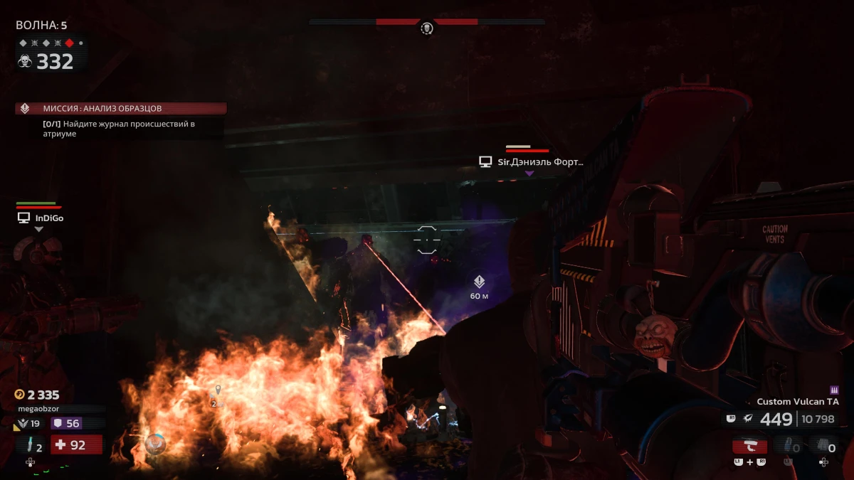 Обзор игры Killing Floor 3