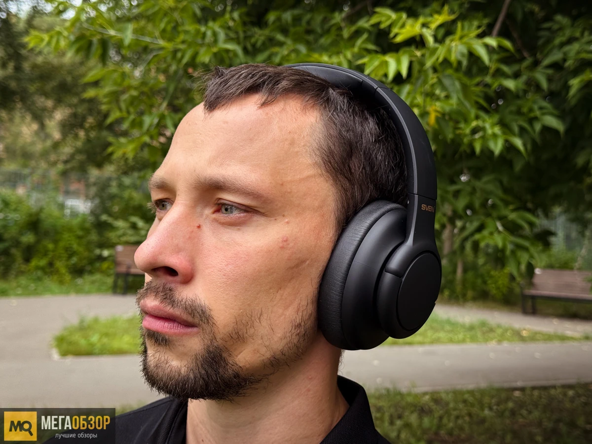 тесты SVEN AP-B800MV