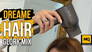 Обзор Dreame Hair Glory Mix. Мощный и компактный фен с ароматизацией