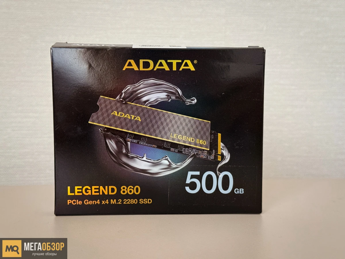 комплектация ADATA Legend 860