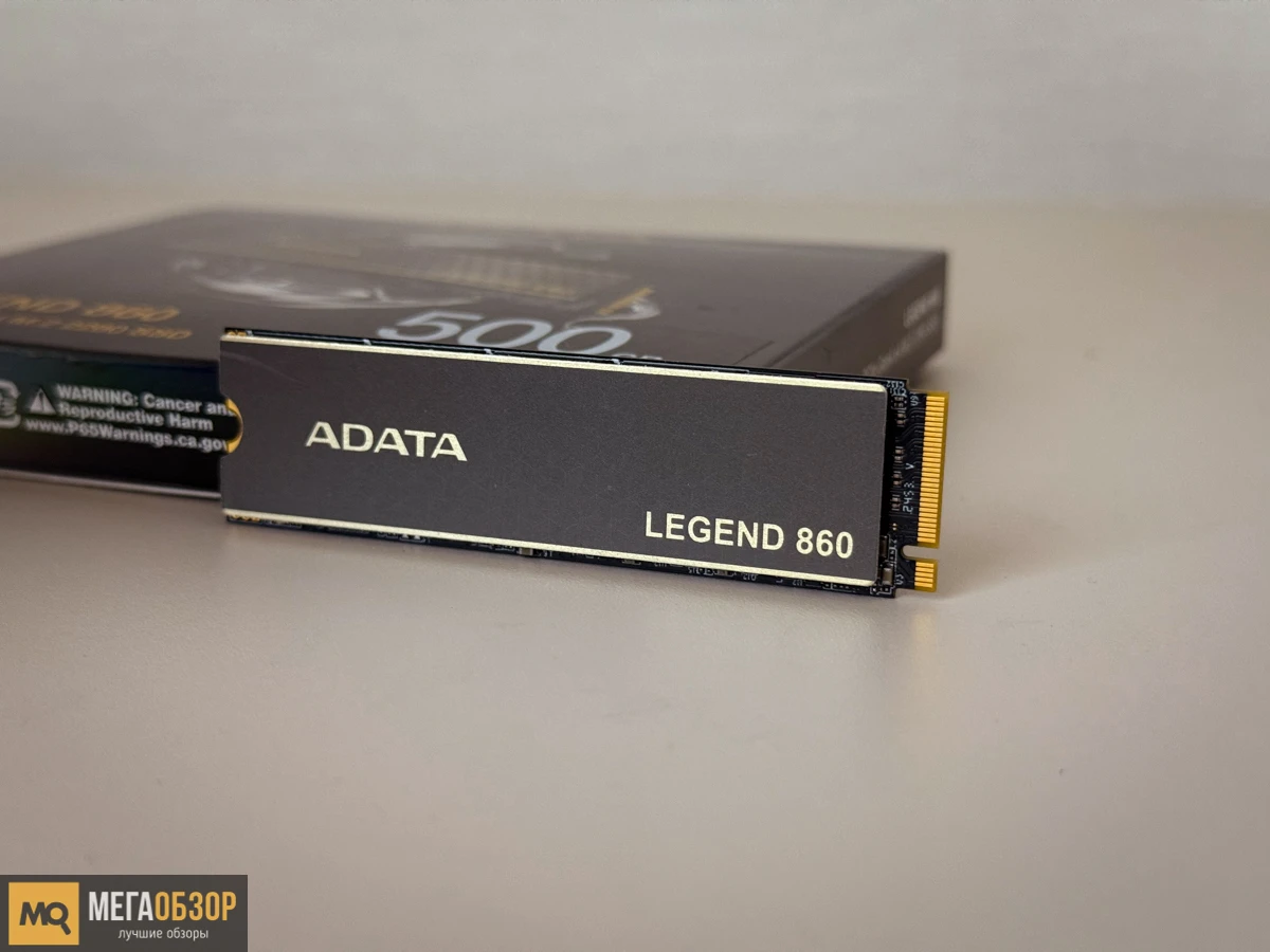 Обзор ADATA Legend 860
