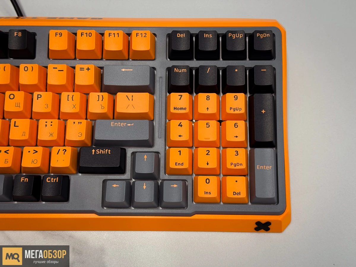 внешний вид Rapoo ESK750-98