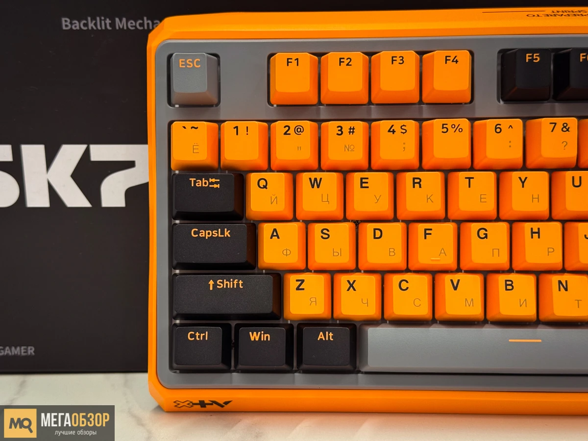 внешний вид Rapoo ESK750-98