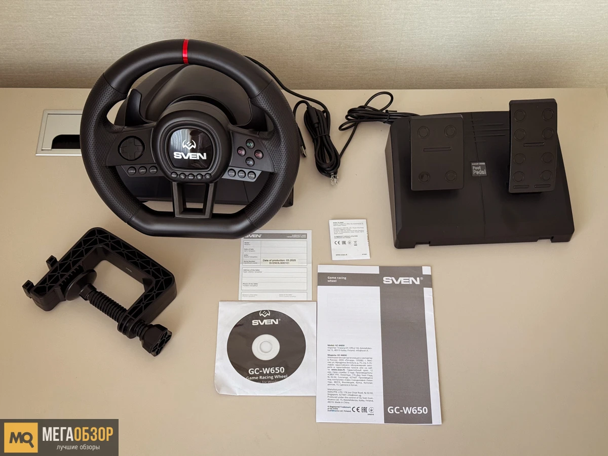 комплектация SVEN GC-W650