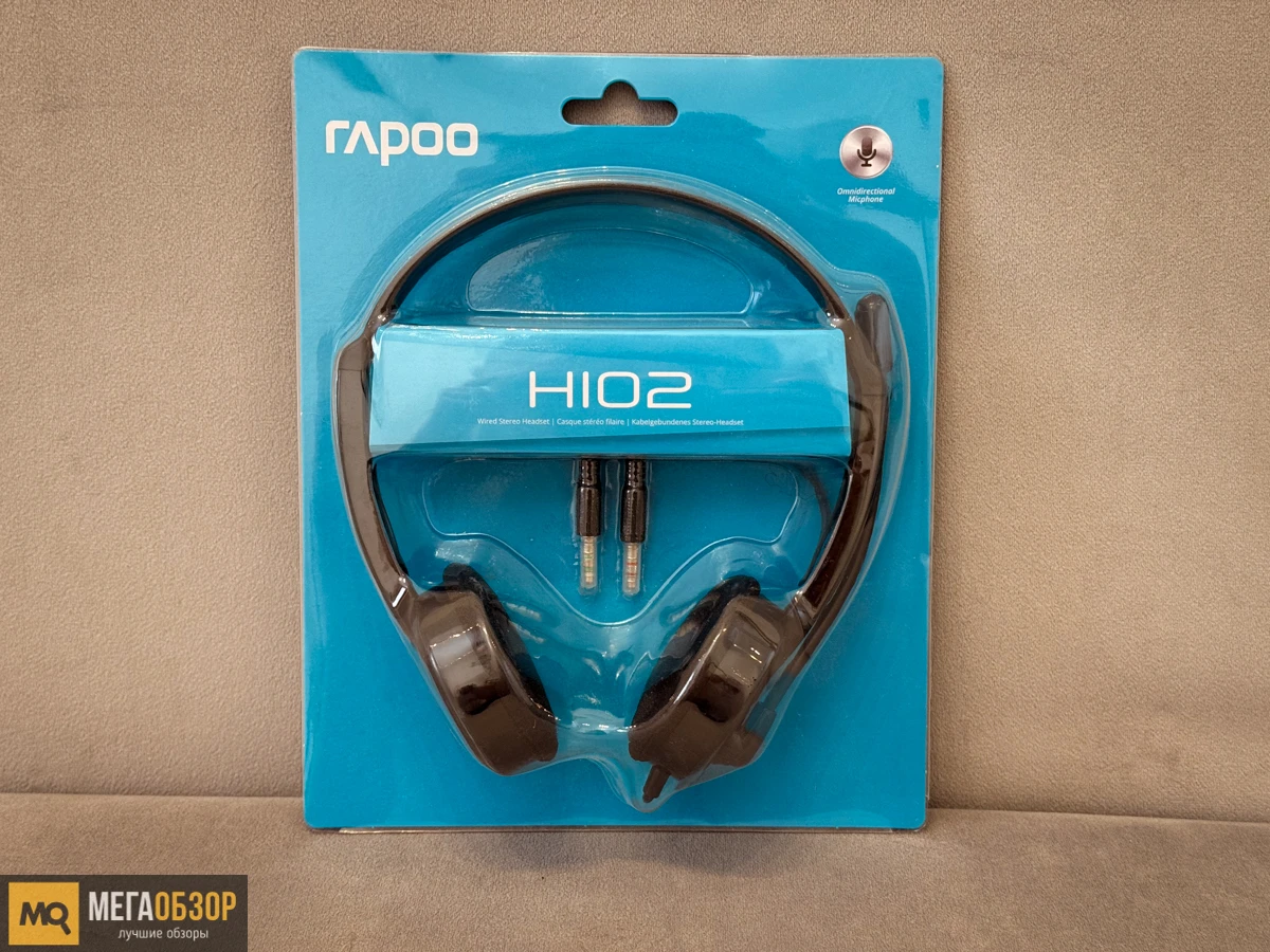 комплектация Rapoo H102
