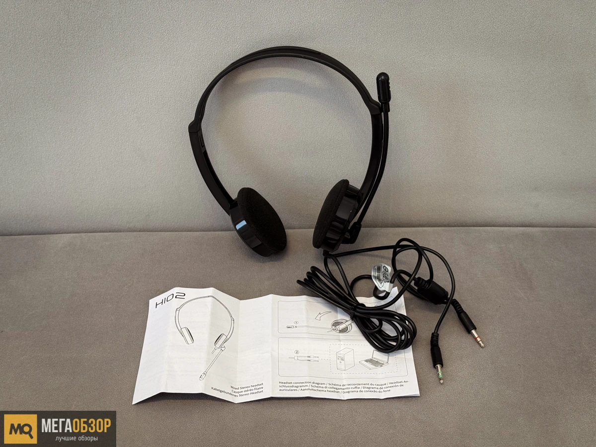 комплектация Rapoo H102