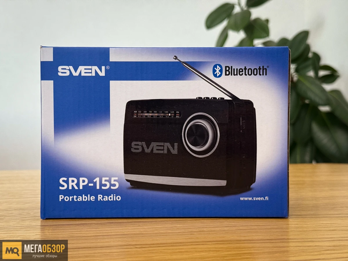 комплектация SVEN SRP-155