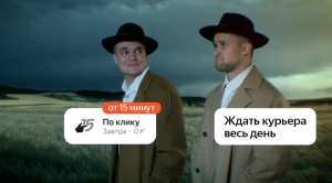 Разработка рекламных креативов: искусство привлечения и убеждения