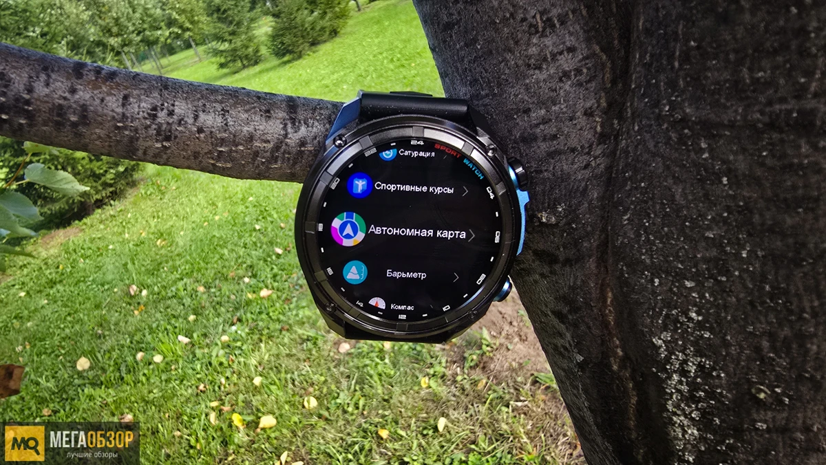 интерфейс KKTICK Tank T5