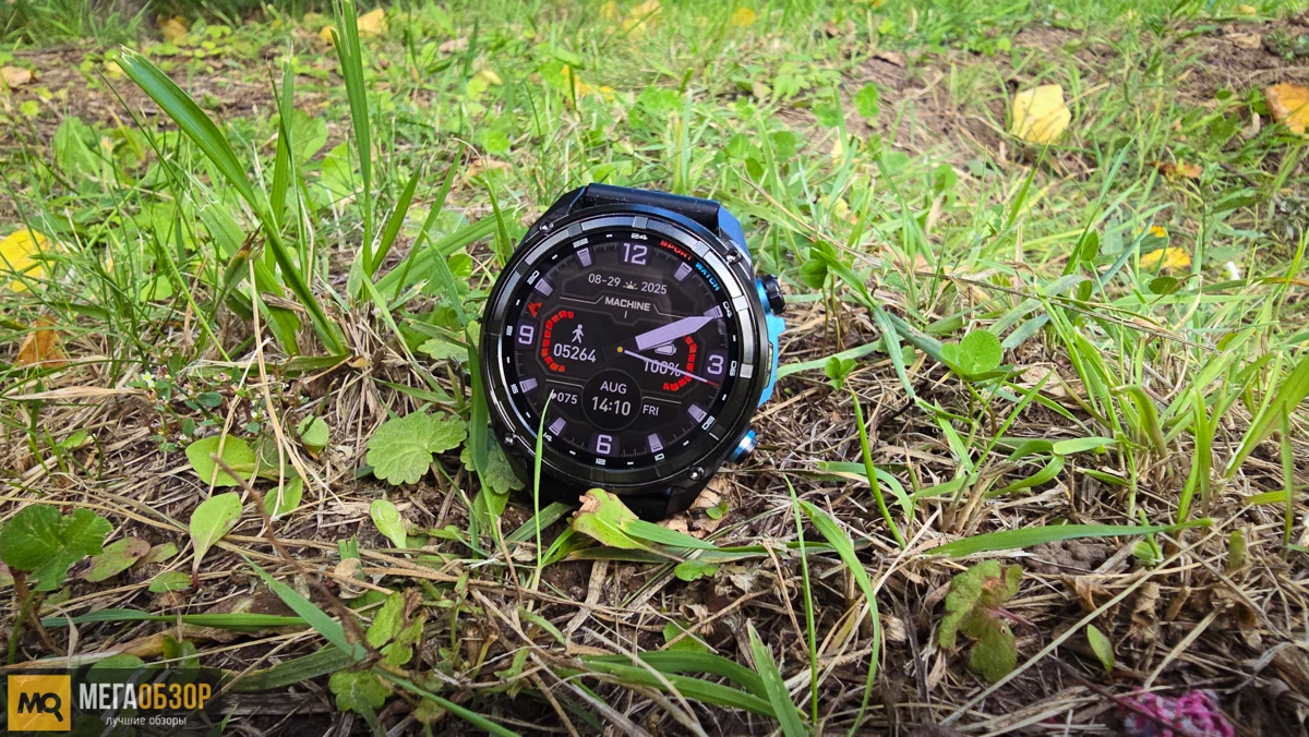 оснащение KKTICK Tank T5