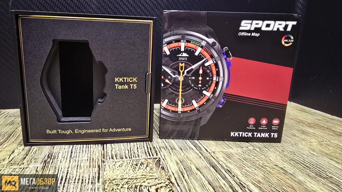 комплектация KKTICK Tank T5
