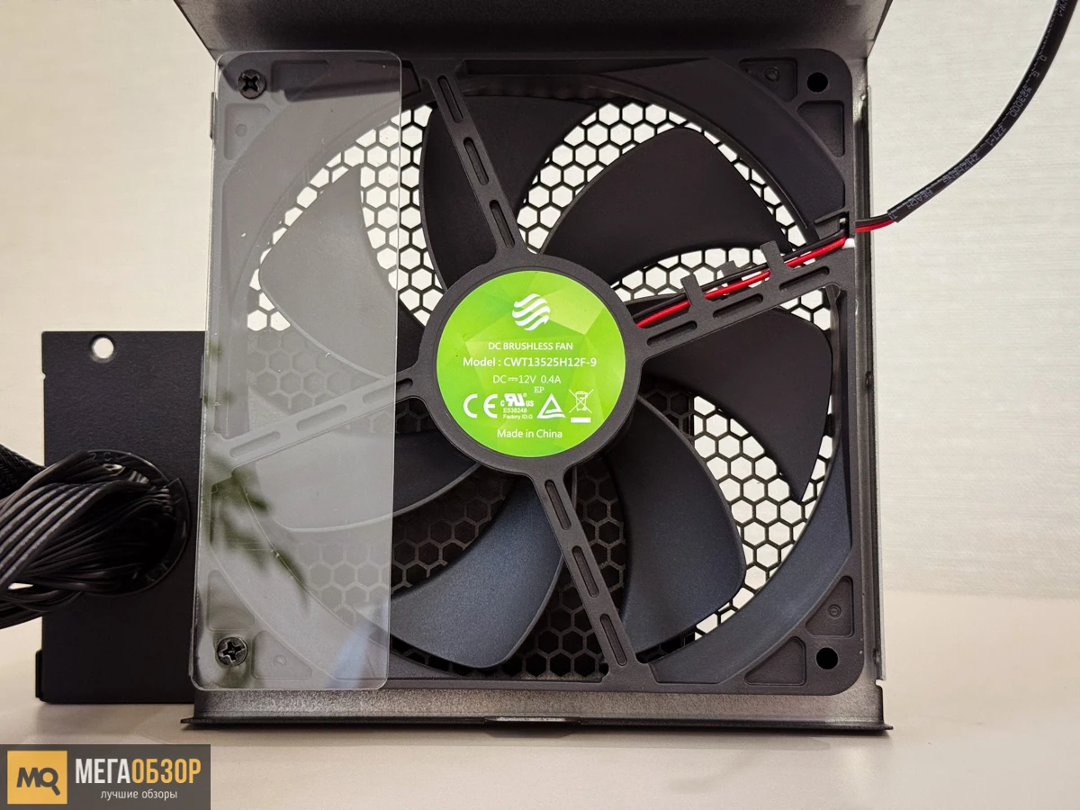 схемотехника XPG PYLON II 750W
