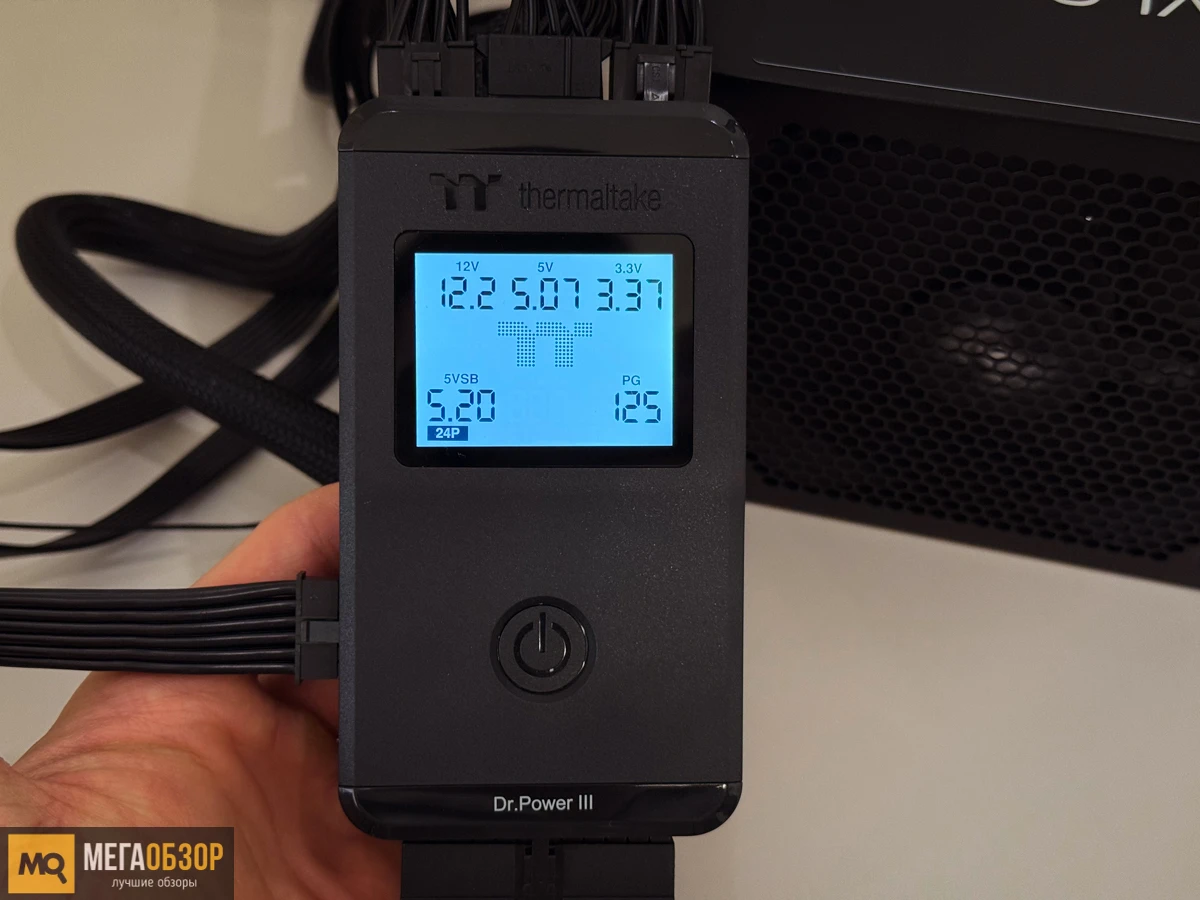 тесты XPG PYLON II 750W