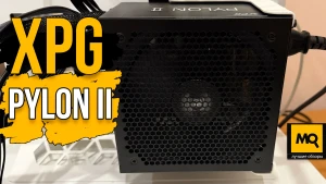 Обзор XPG PYLON II 750W. Доступный блок питания для GeForce RTX 50 серии