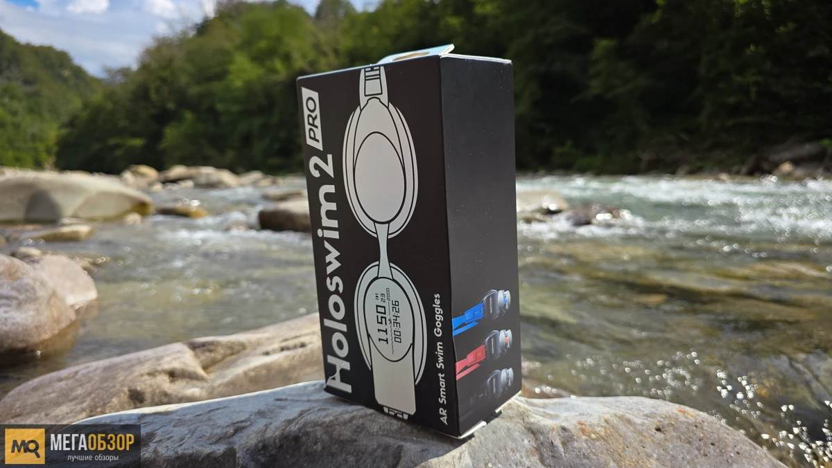 комплектация Holoswim 2 Pro