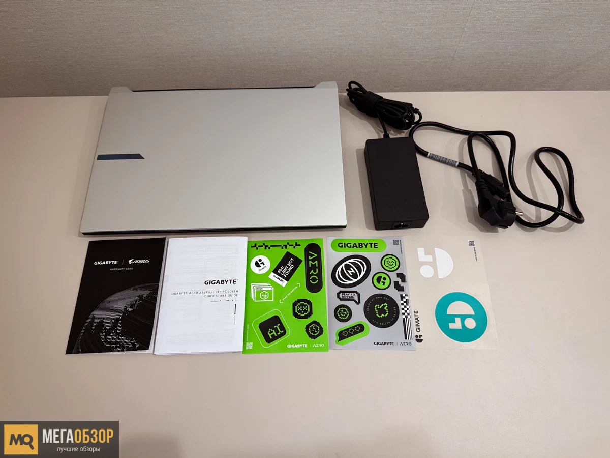 GIGABYTE AERO X16 EG61H Copilot комплектация