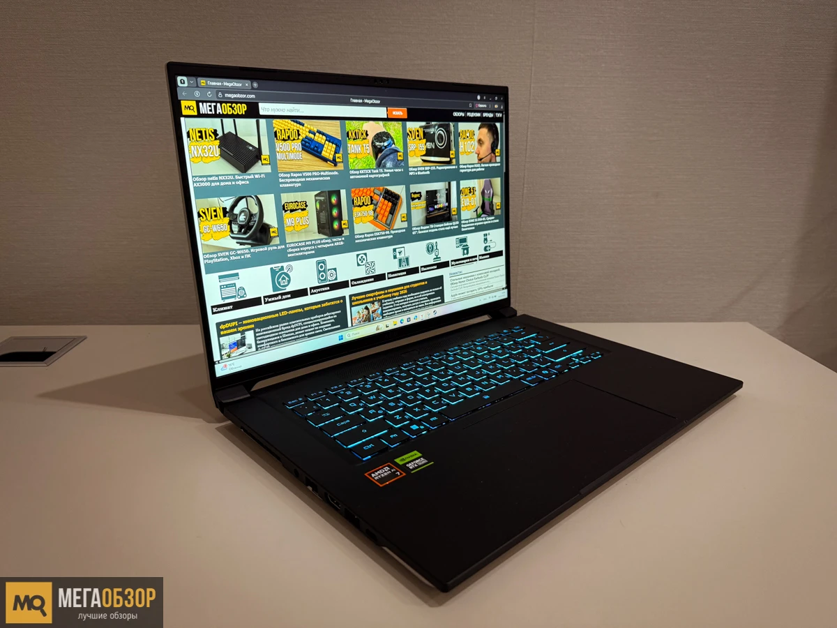 GIGABYTE AERO X16 EG61H Copilot внешний вид