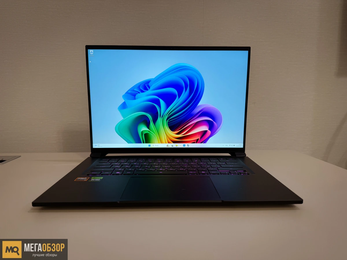 GIGABYTE AERO X16 EG61H Copilot внешний вид
