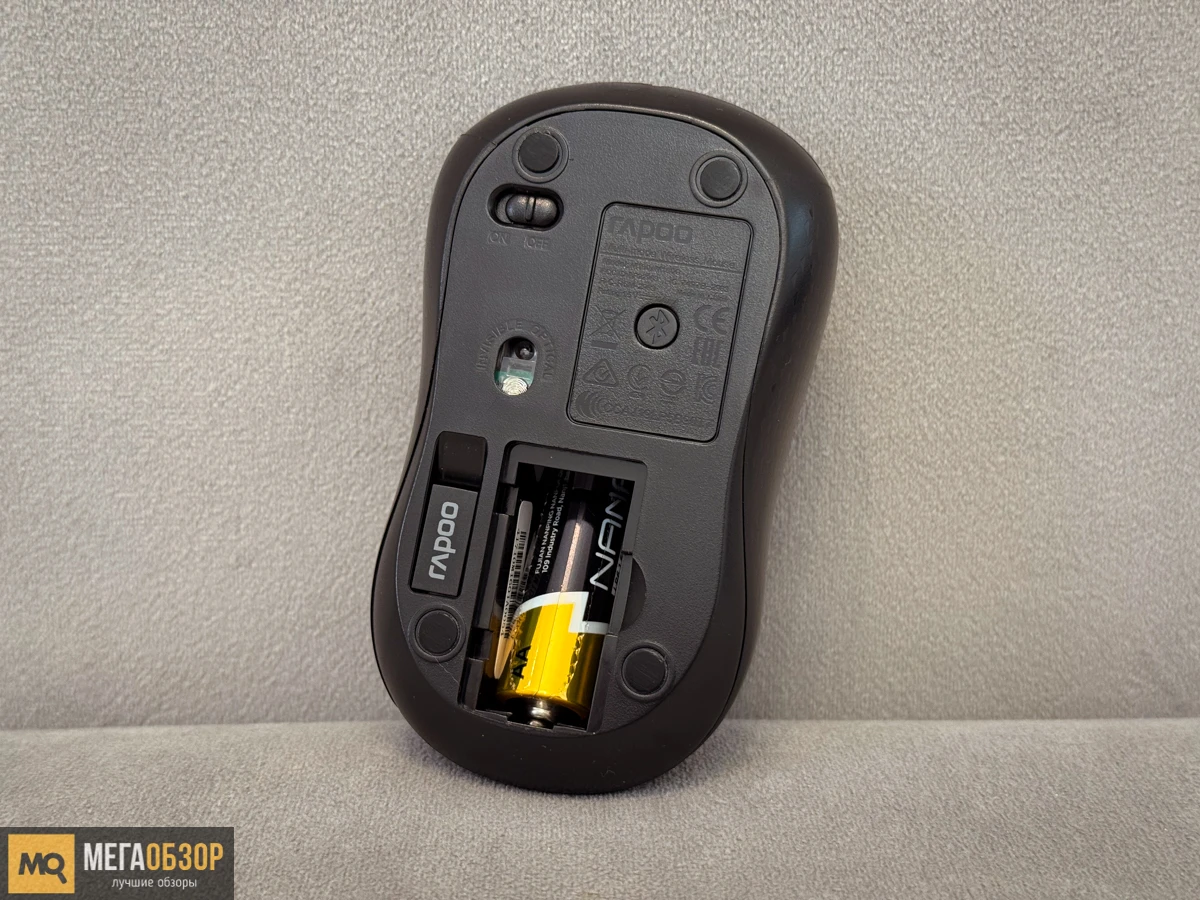 тесты Rapoo M160 Silent