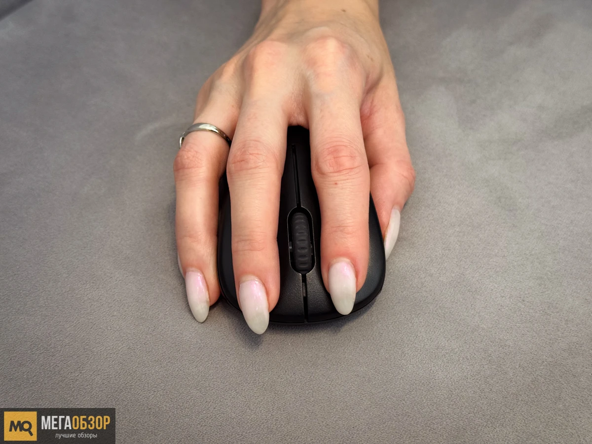тесты Rapoo M160 Silent