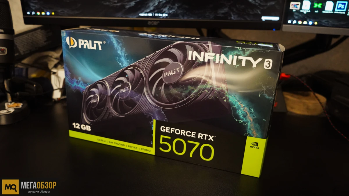 Palit GeForce RTX 5070 Infinity 3 обзор и тесты видеокарты