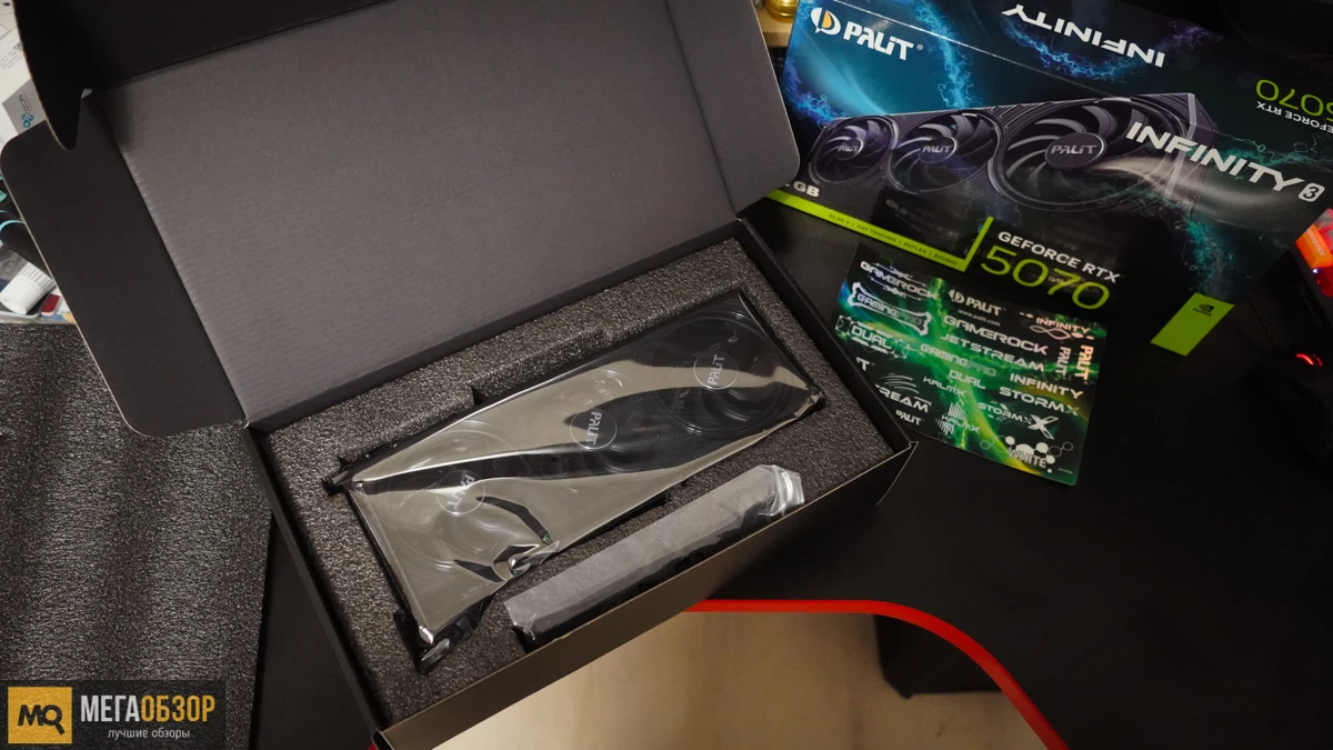 Palit GeForce RTX 5070 Infinity 3 комплектация