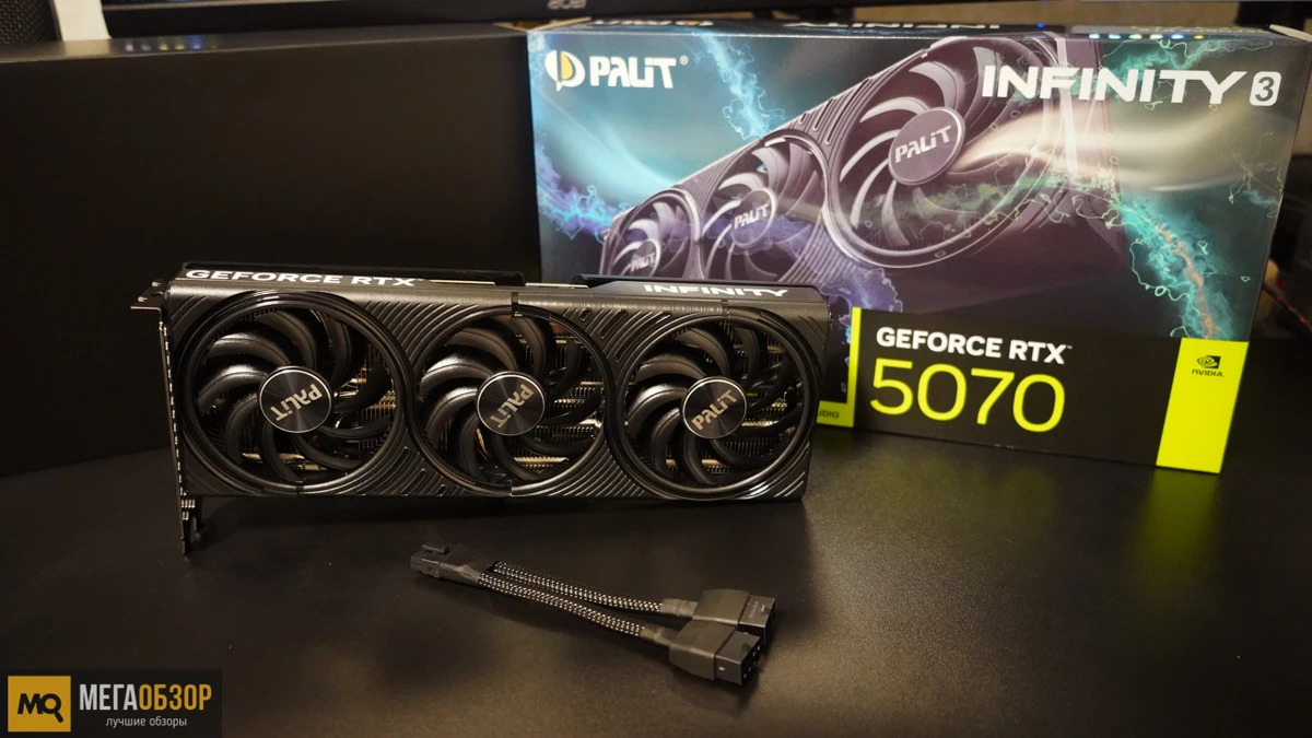 Palit GeForce RTX 5070 Infinity 3 внешний вид