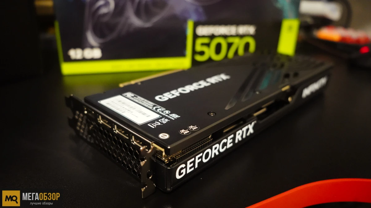 Palit GeForce RTX 5070 Infinity 3 внешний вид