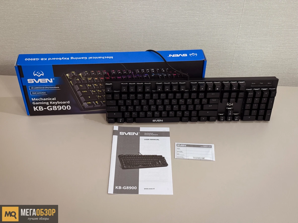 комплектация SVEN KB-G8900