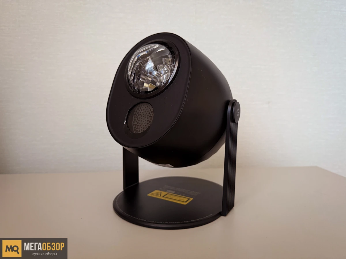 внешний вид Govee Star Light