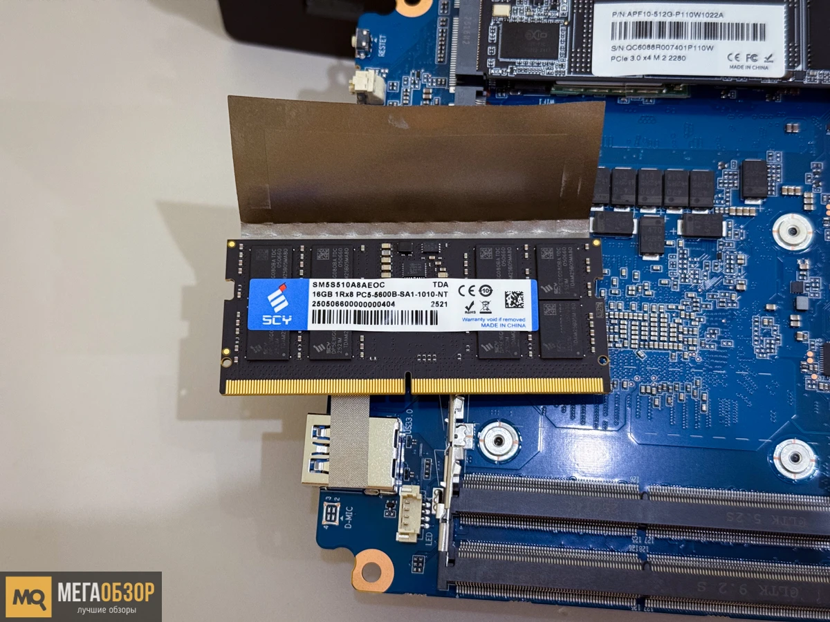 внешний вид CHUWI UBOX CWI604