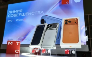 МТС первой в России представила iPhone 17 за день до мирового старта