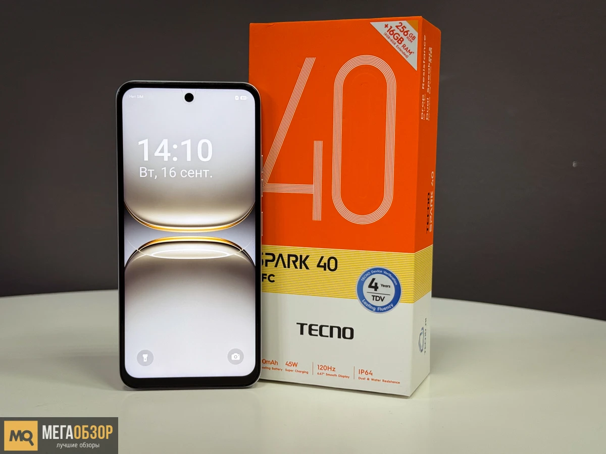 Tecno Spark 40 экран