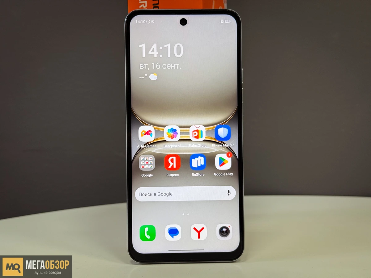 Tecno Spark 40 внешний вид