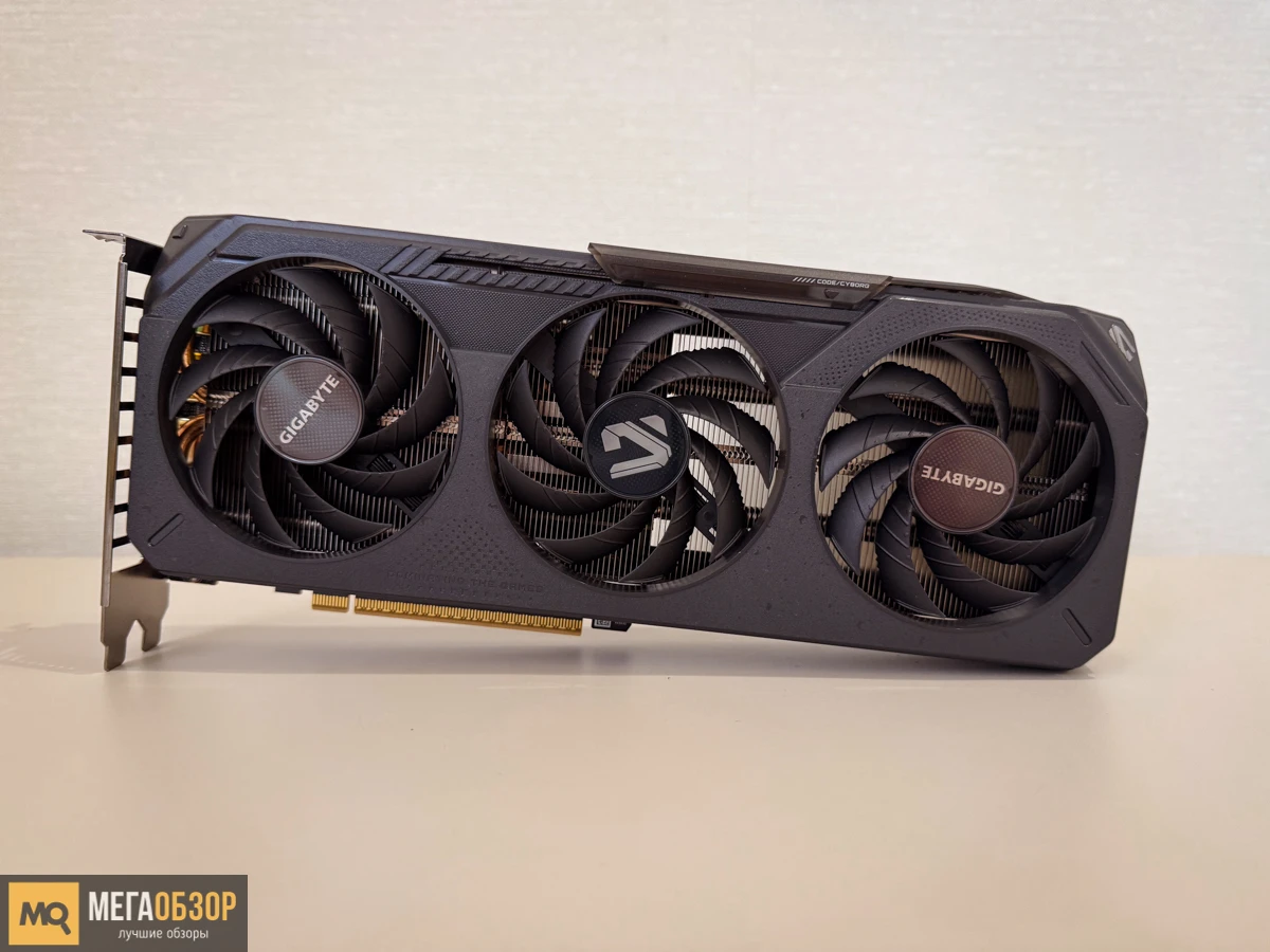 GIGABYTE GeForce RTX 5050 GAMING OC внешний вид