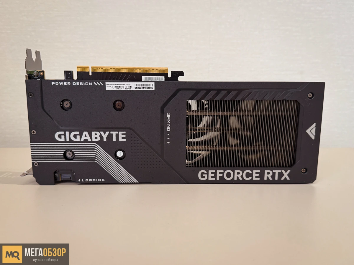GIGABYTE GeForce RTX 5050 GAMING OC внешний вид
