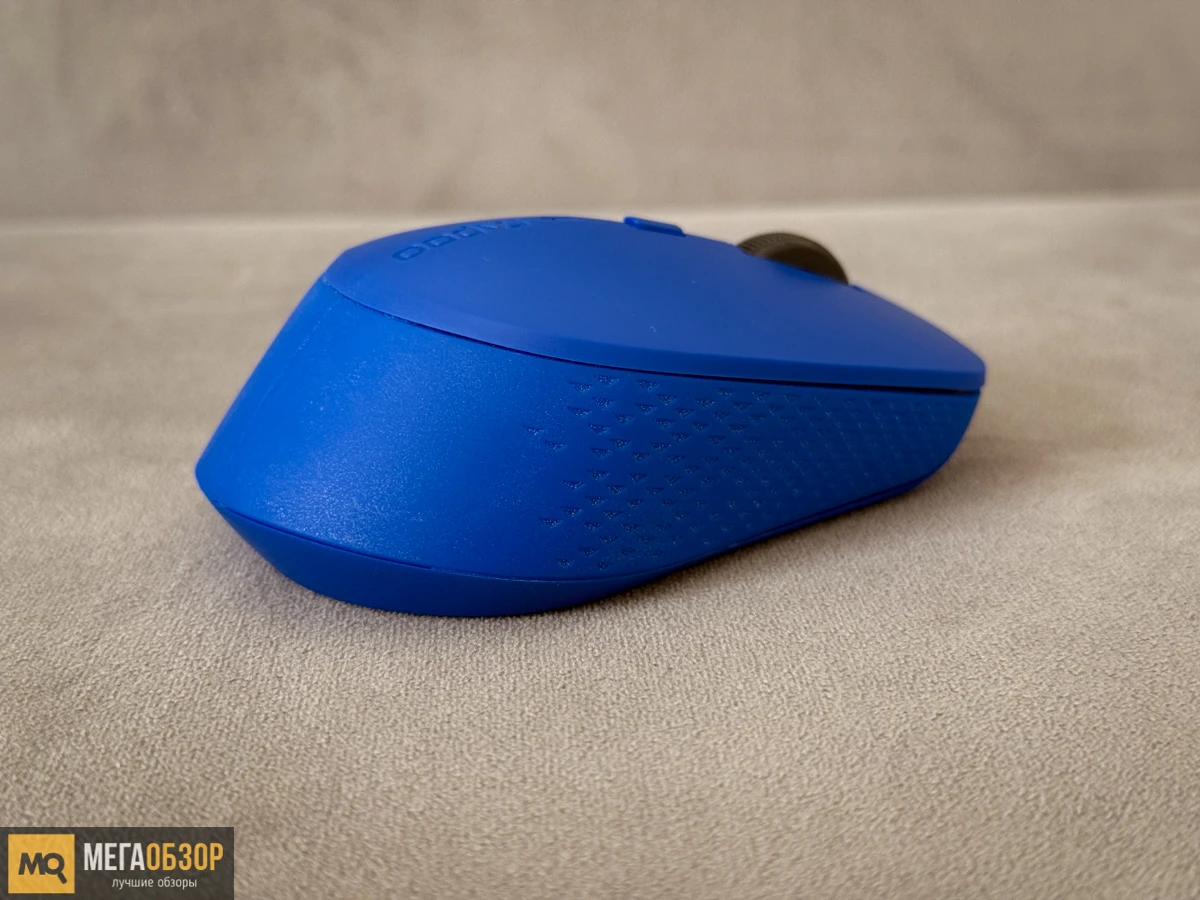 внешний вид Rapoo M300 Silent