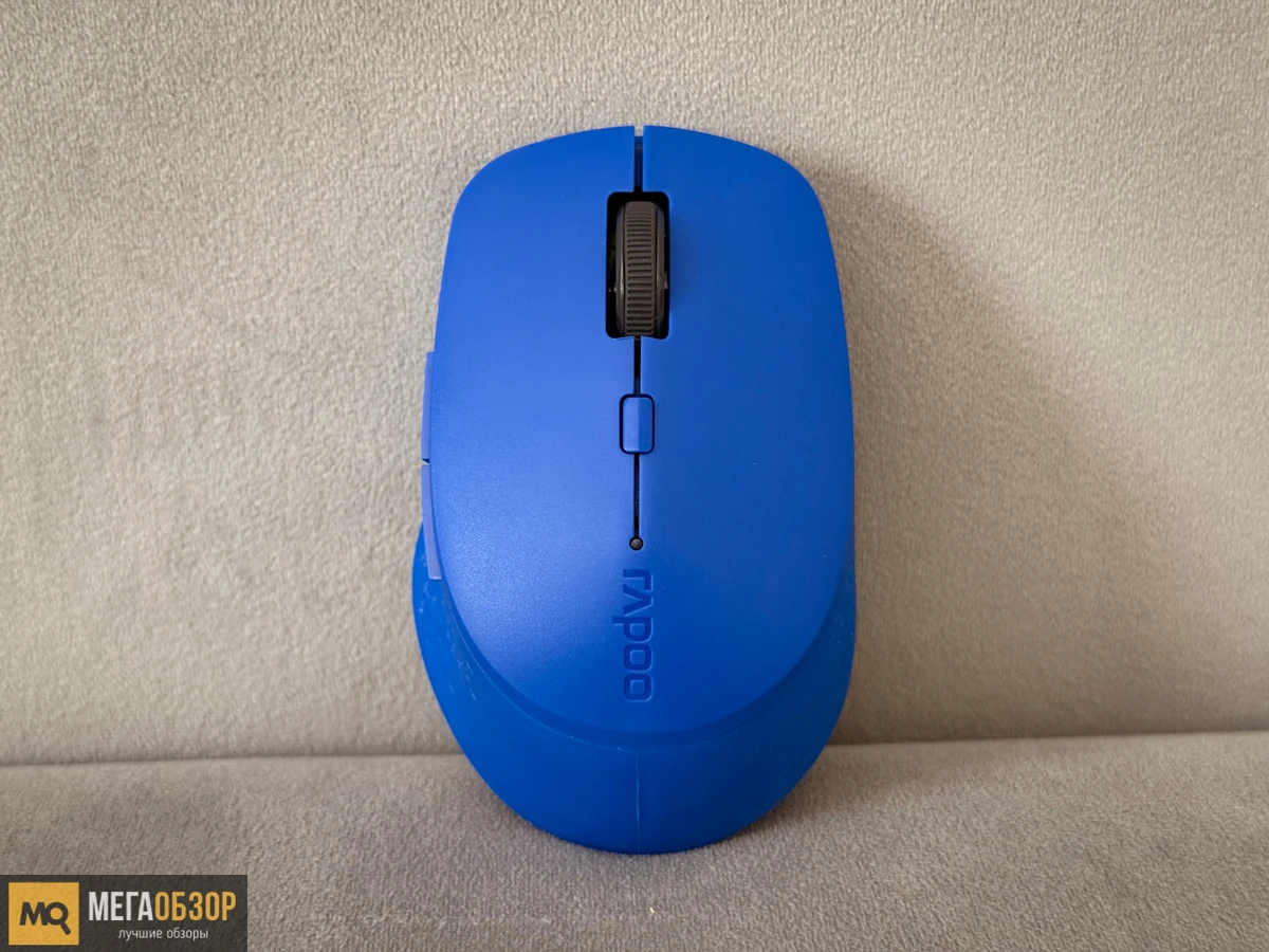 внешний вид Rapoo M300 Silent