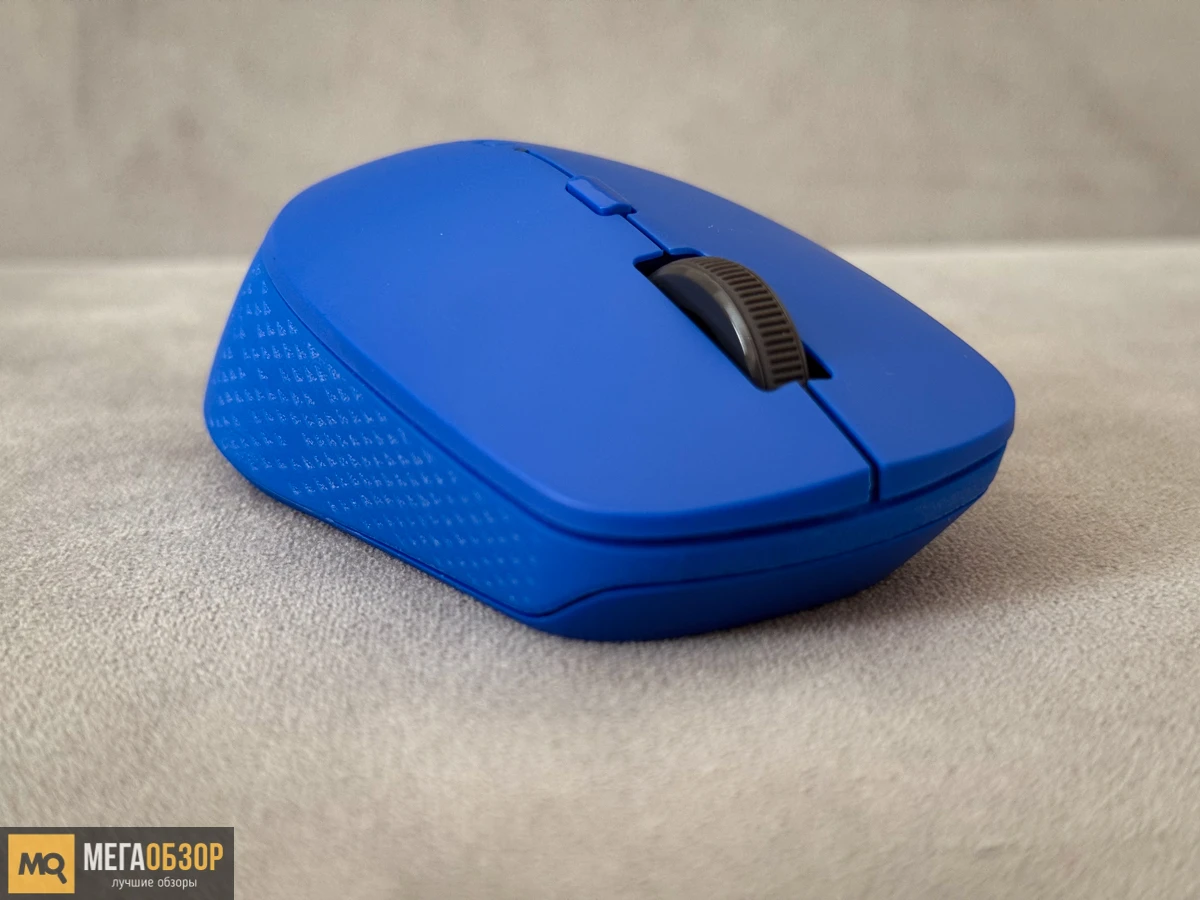 внешний вид Rapoo M300 Silent