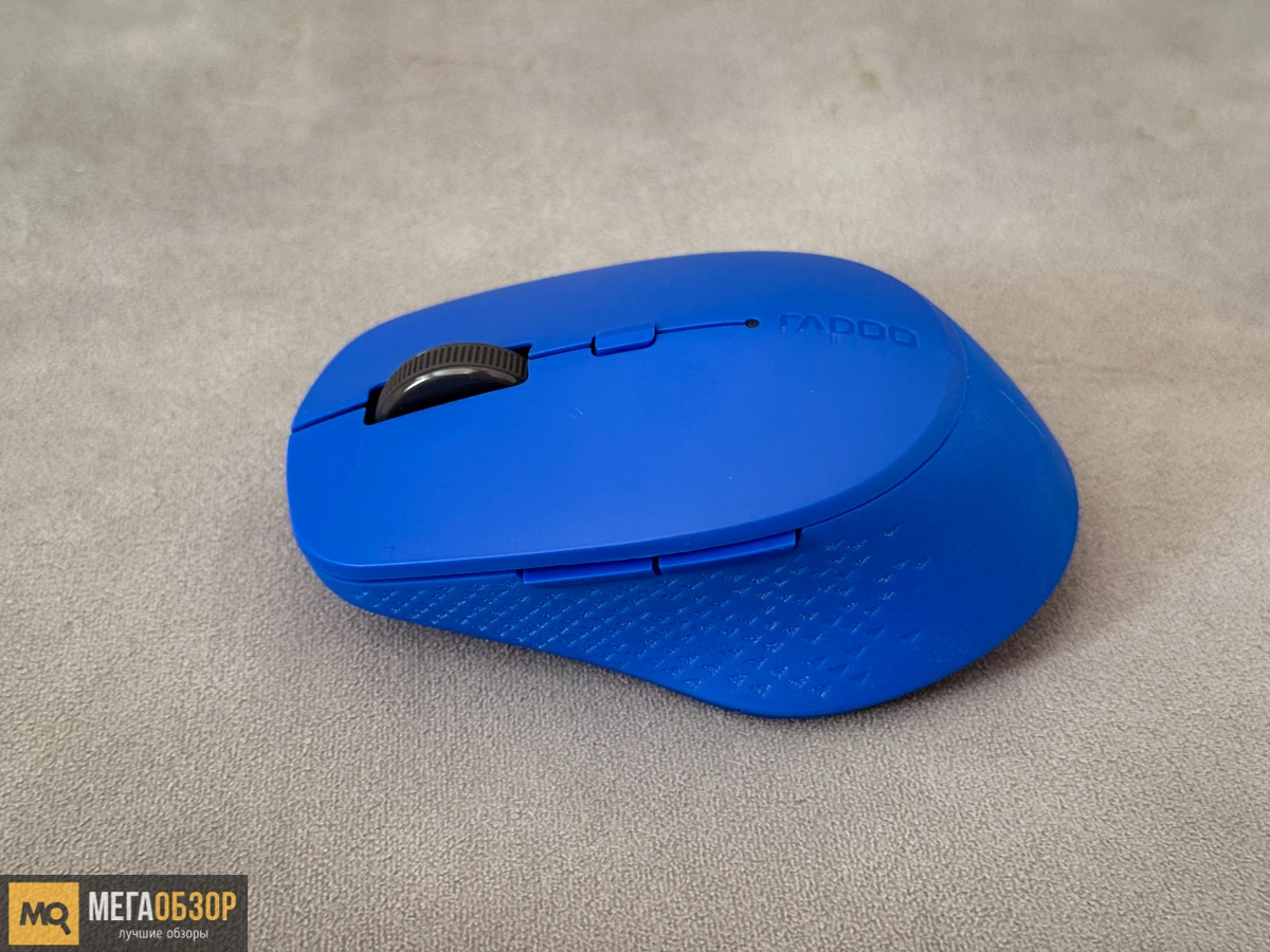 внешний вид Rapoo M300 Silent