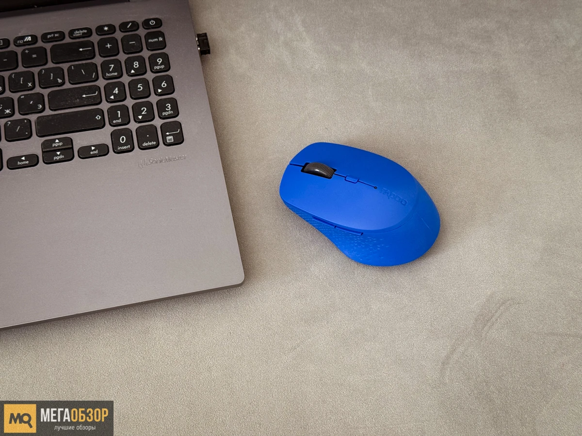 тесты Rapoo M300 Silent