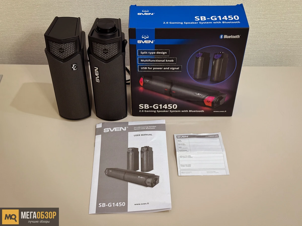 комплектация SVEN SB-G1450