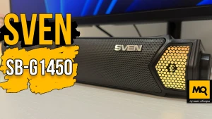 Обзор SVEN SB-G1450. Доступный саундбар трансформер с USB и Bluetooth
