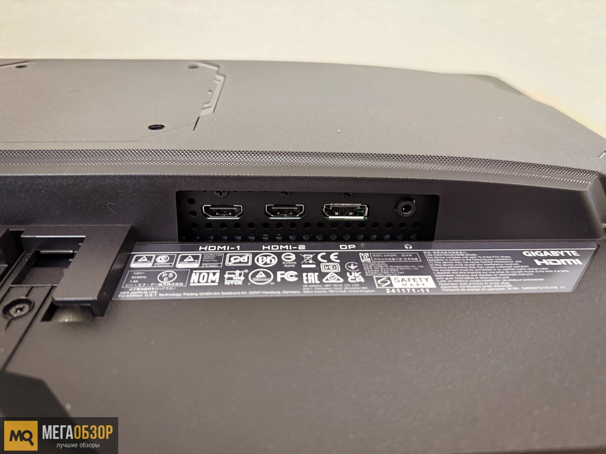 GIGABYTE GS27U внешний вид